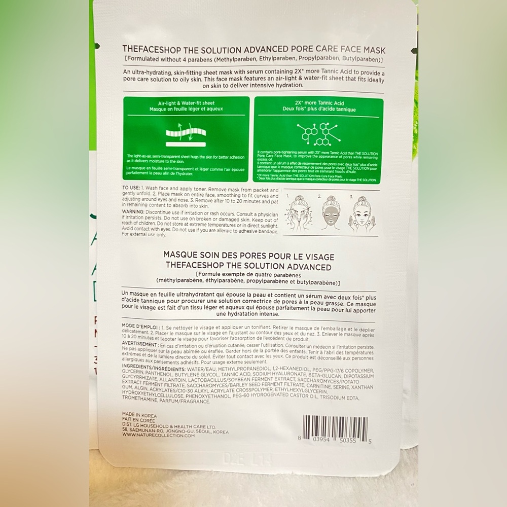 -Mask Bundle- - Picture 6 of 14